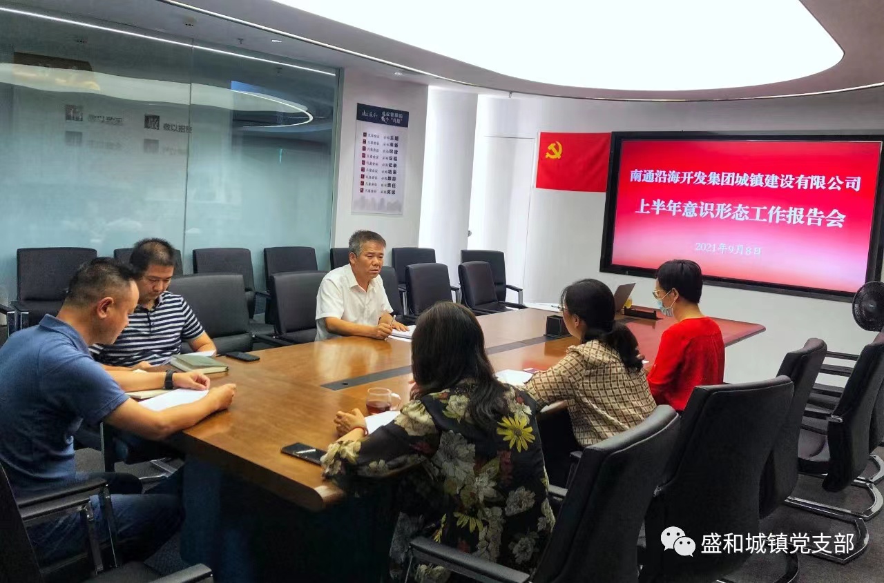 微信图片_20220822152004.jpg 微信图片_20220822152004.jpg