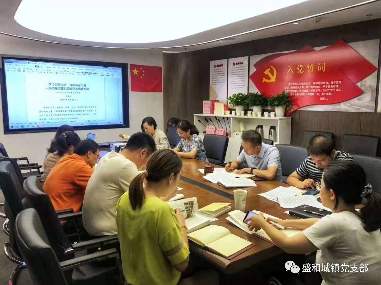 微信图片_20220822160636.jpg 微信图片_20220822160636.jpg