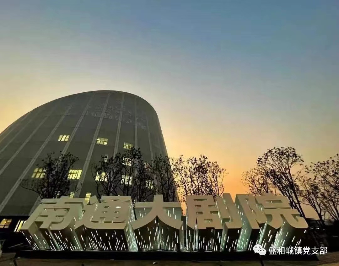 微信图片_20220822170044.jpg 微信图片_20220822170044.jpg