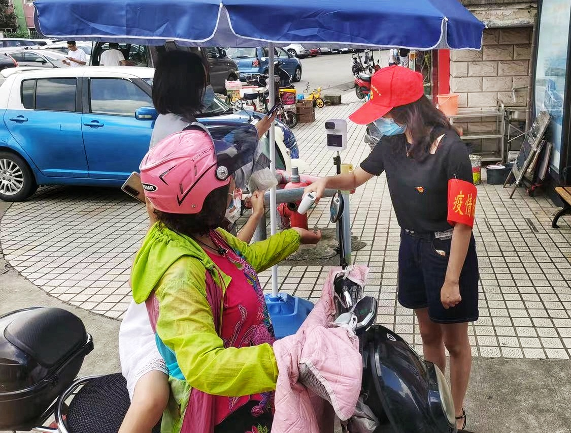 图片4.png 图片4.png