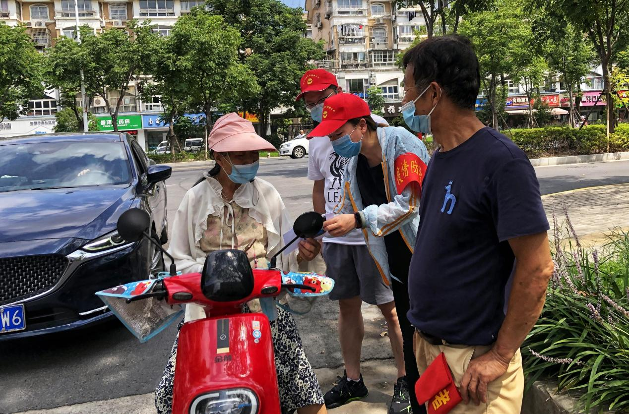 图片5.png 图片5.png