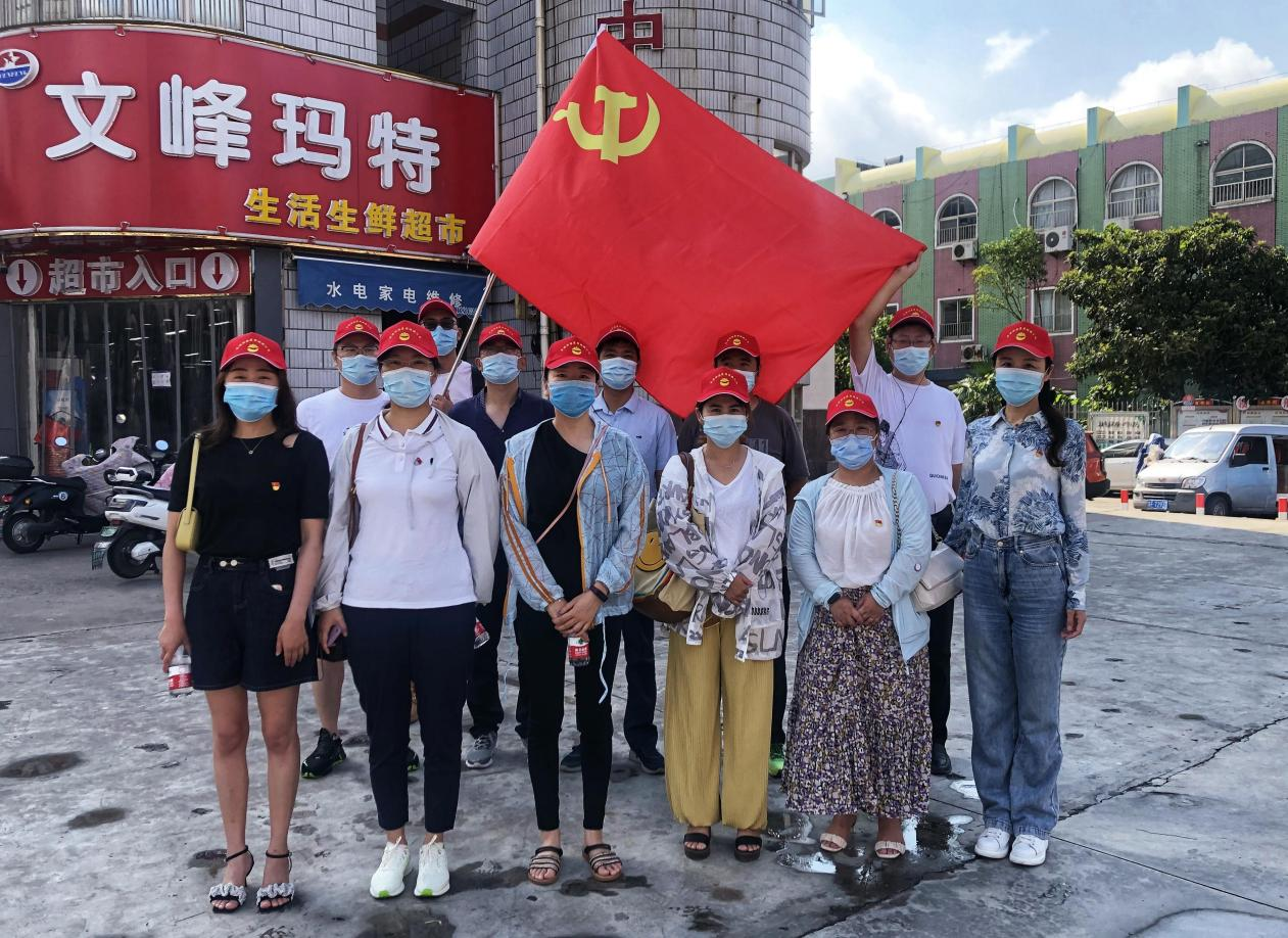 图片8.png 图片8.png