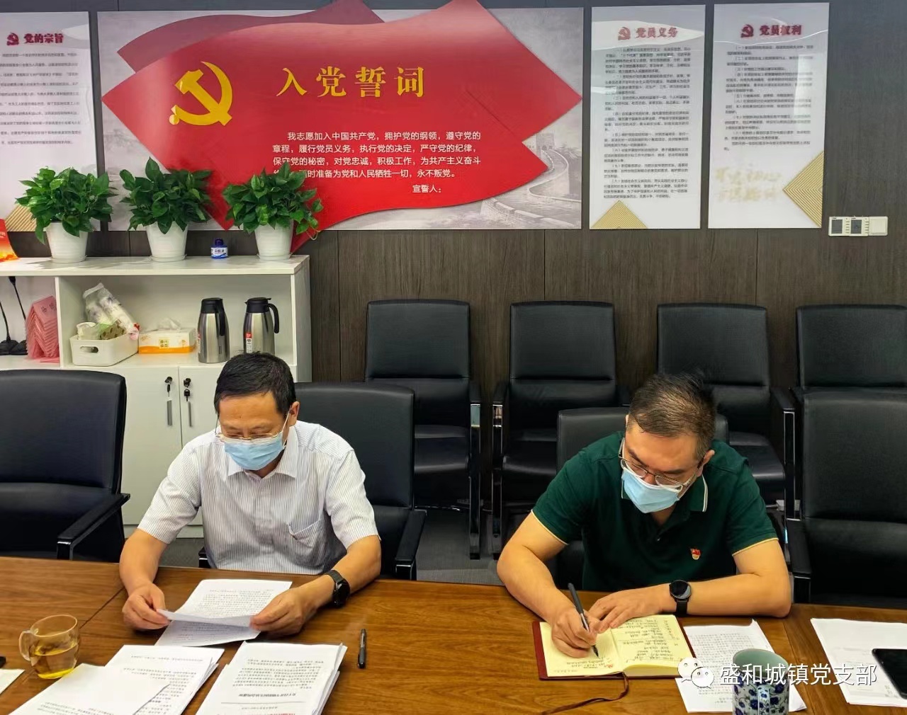 微信图片_20220824152900.jpg