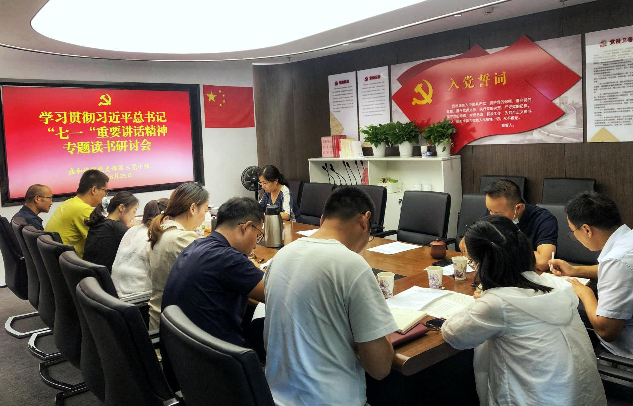 图片13.png