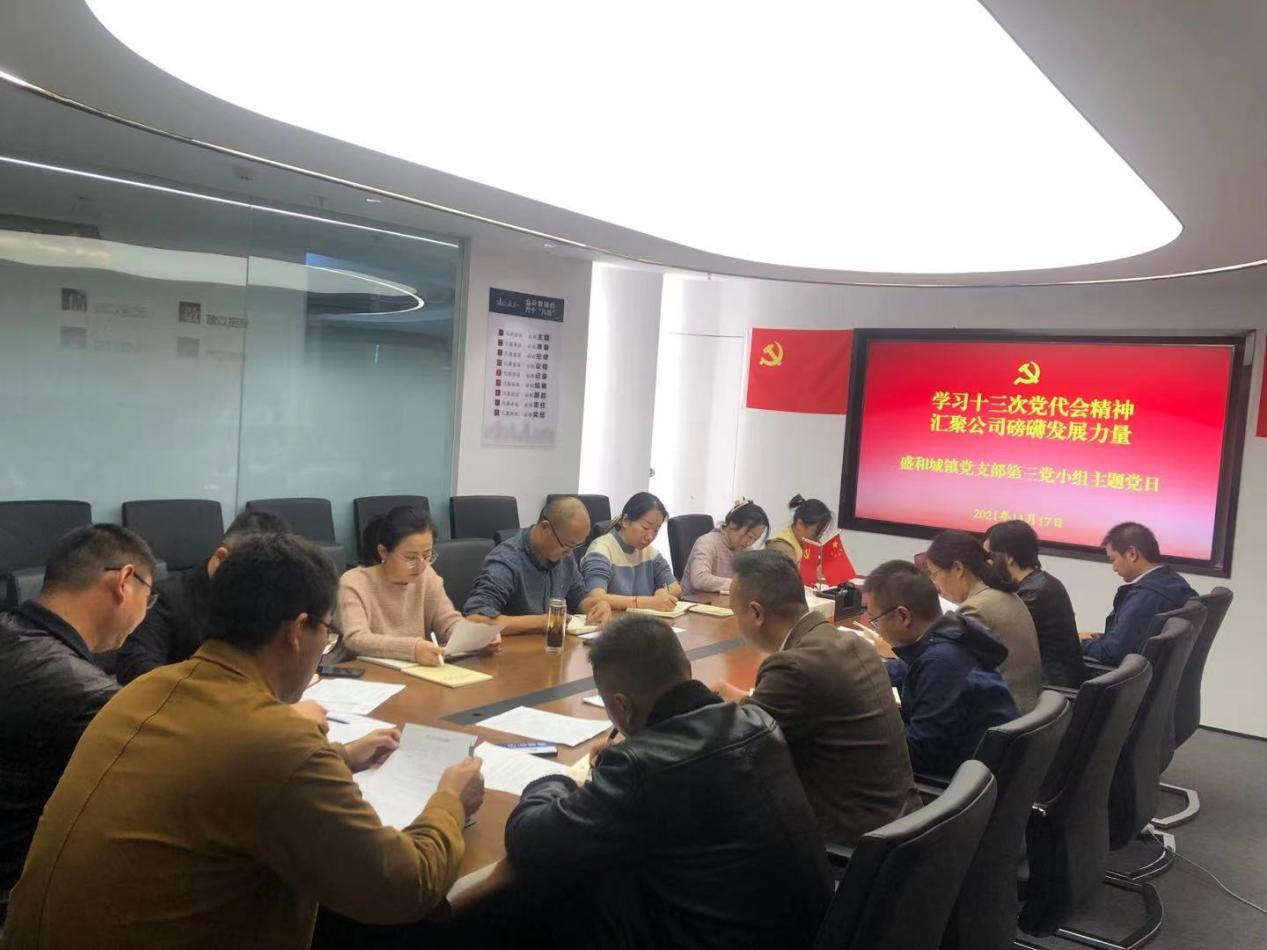 图片3.png
