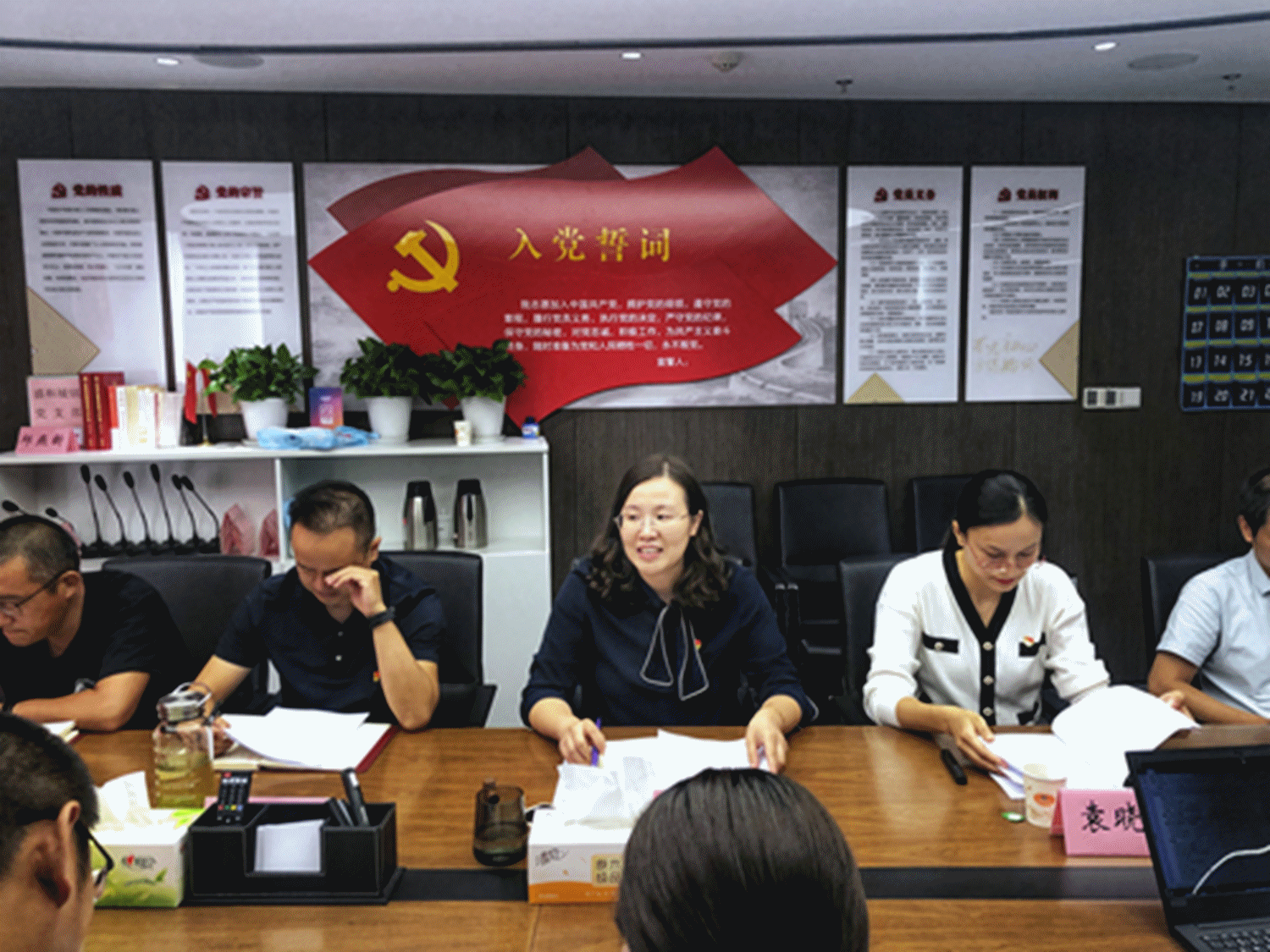 微信图片_20220831153820_副本.gif