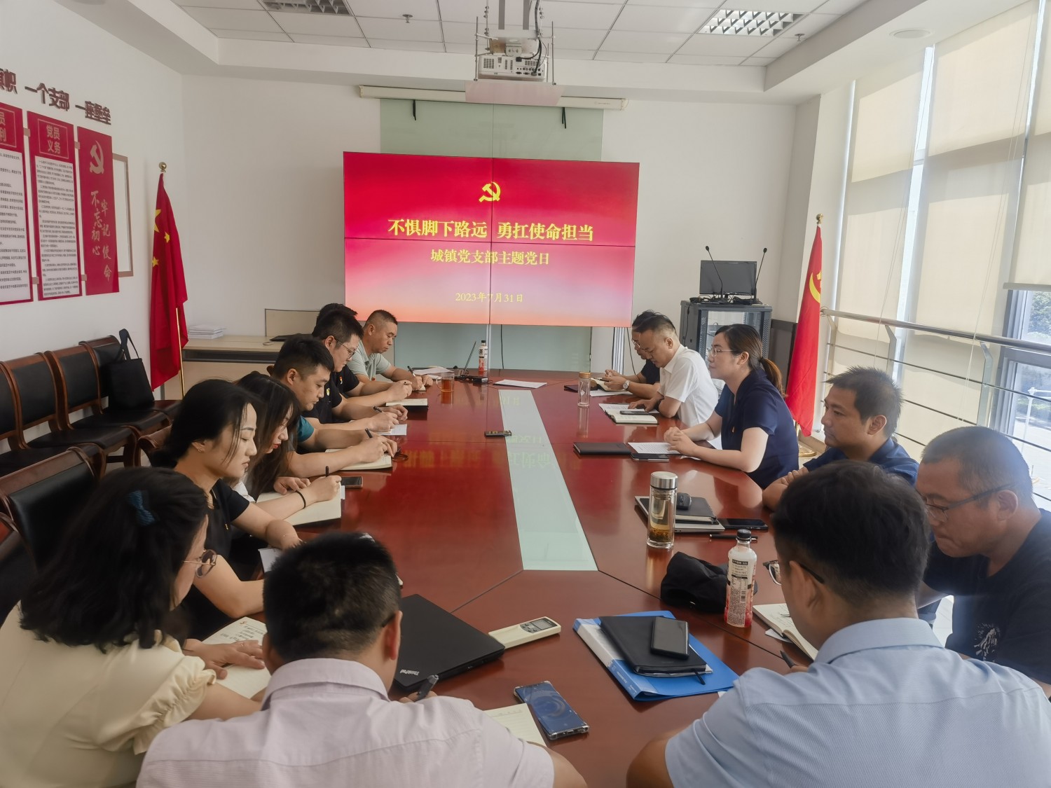 微信图片_20230731162420_副本.jpg