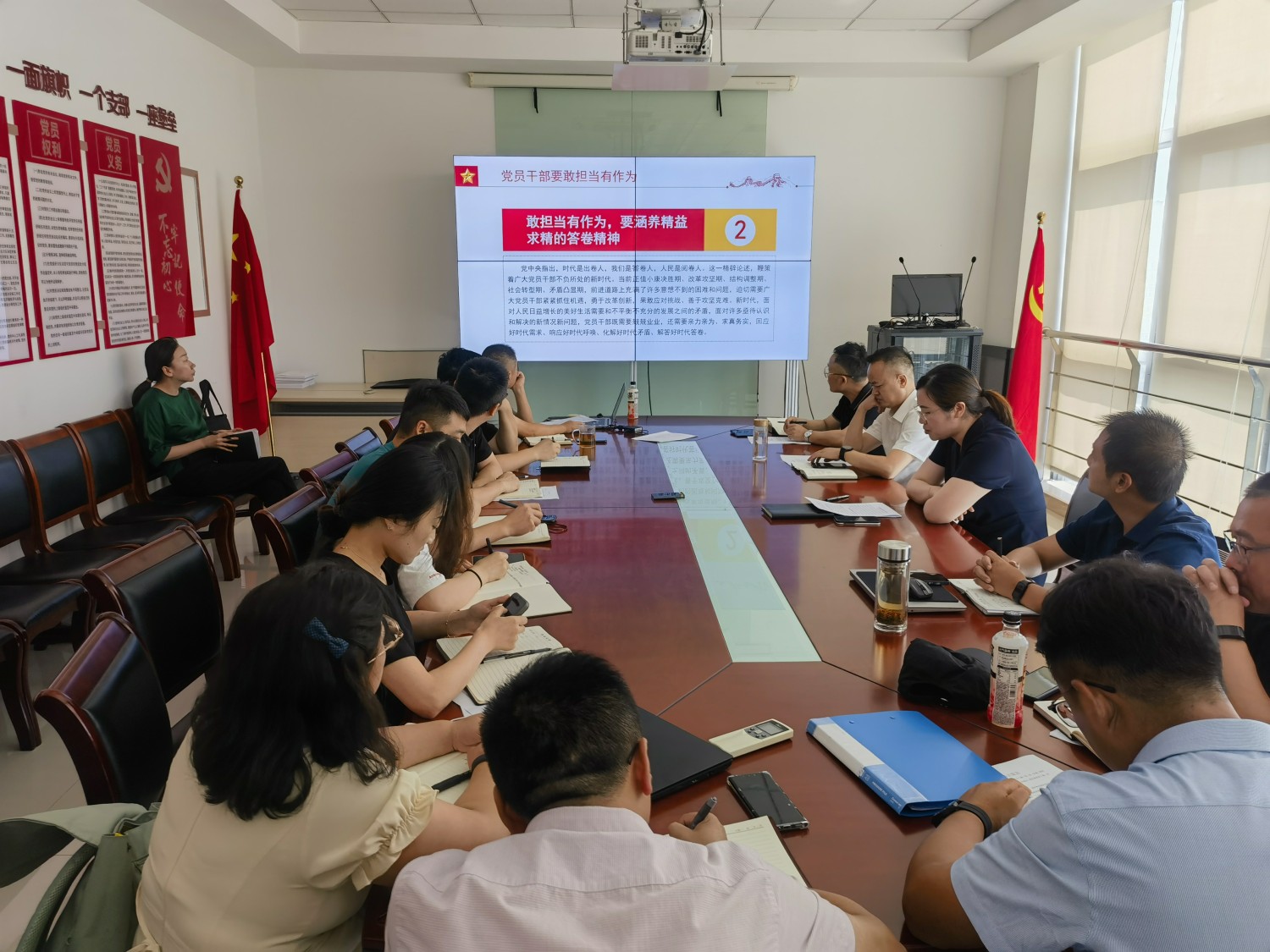 微信图片_20230731162430_副本.jpg