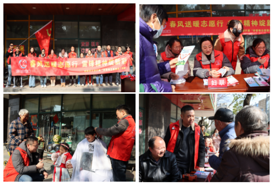 微信图片_20240719142739.png