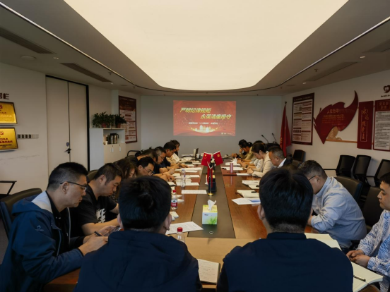 微信图片_20240719144004.png