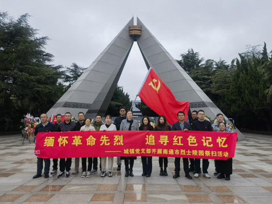微信图片_20240719144423.png