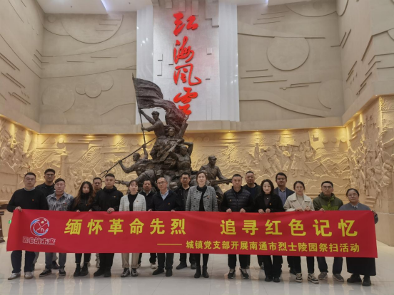 微信图片_20240719144445.png